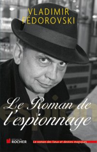 Le Roman de l'espionnage