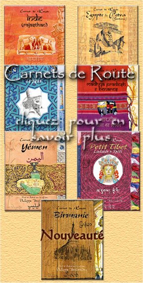 Philippe Bichon : Carnets de route