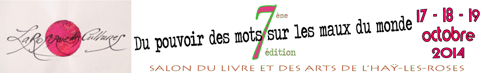 Logo du Salon du Livre et des Arts